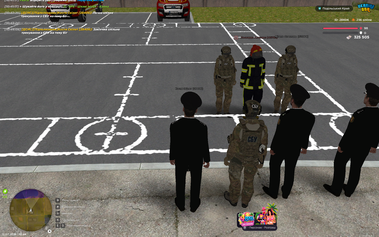 UKRAINE GTA 12 07 2026 10 44 10