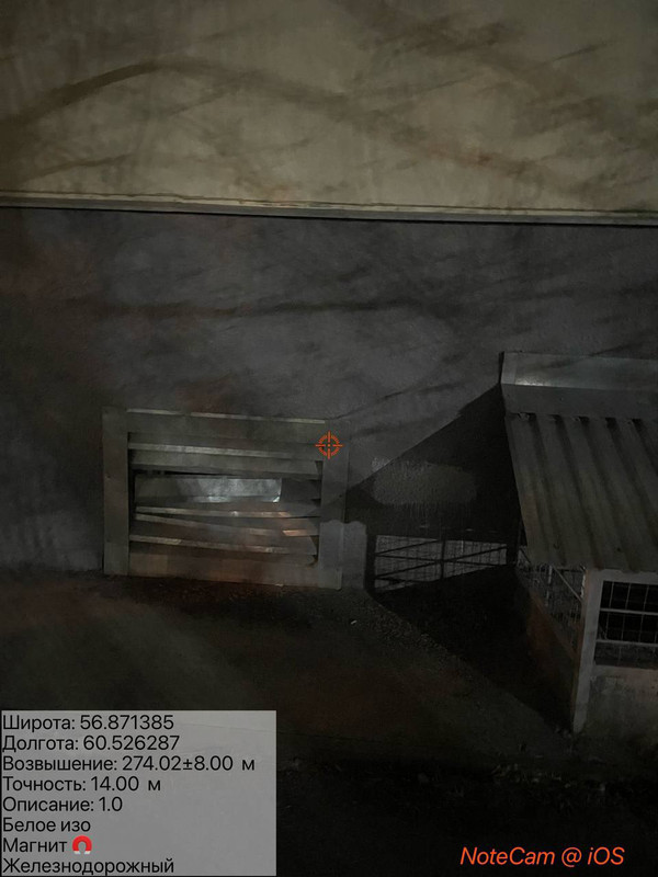 photo 2 2026 04 26 22 37 10