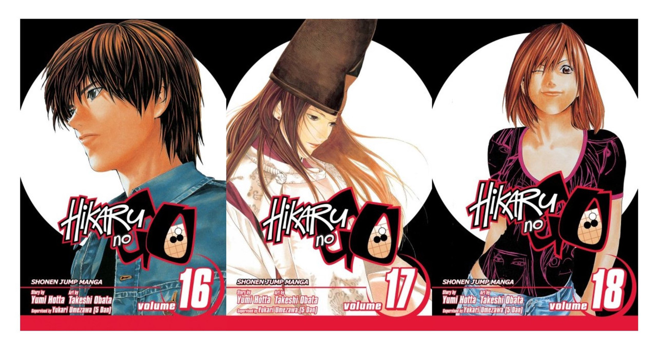 Hikaru no Go, Vol. 16