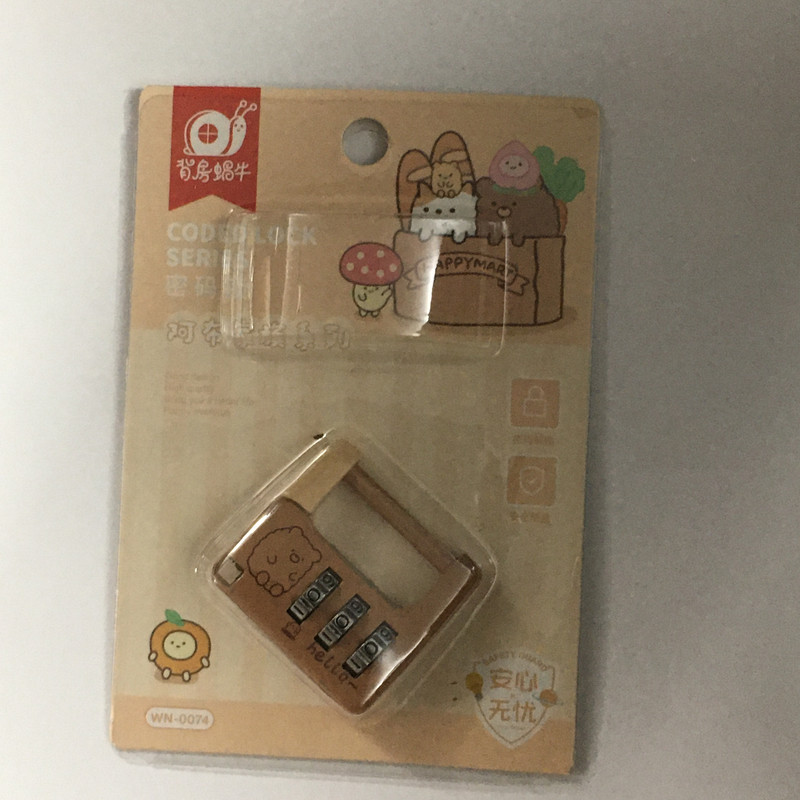 Number Lock, Brown, Square
