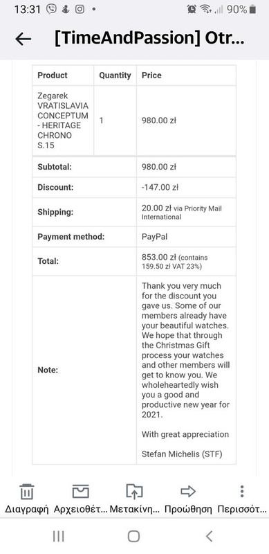Screenshot_20201202-133128_Yahoo Mail