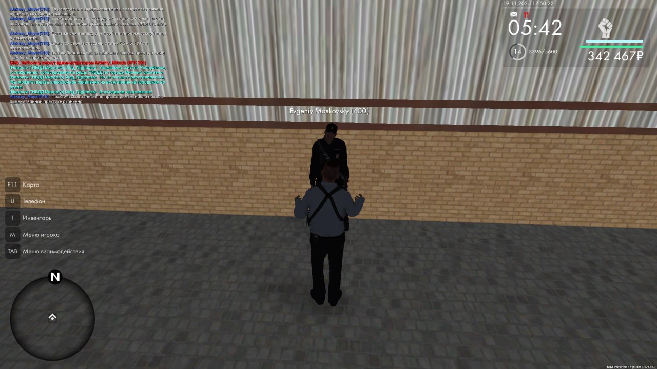 IMG 20251123 192848 056