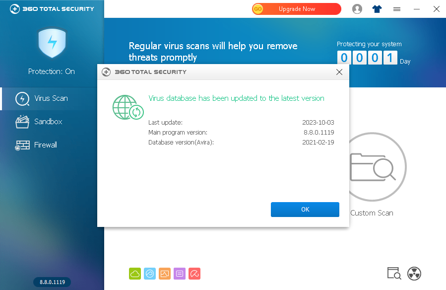 Qihu-Total-Security-Essential-8-8-0-1119