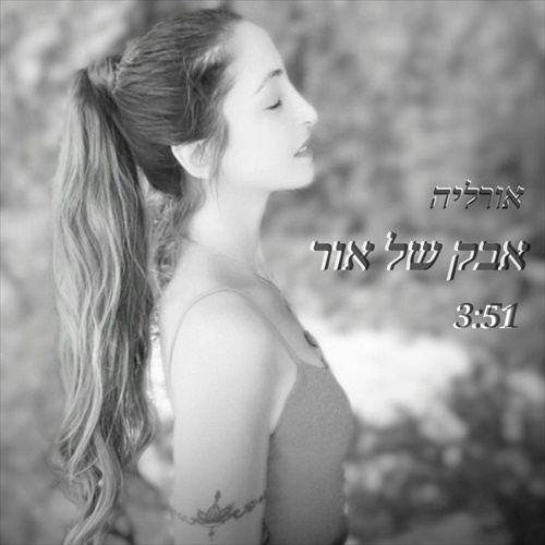 תמונה