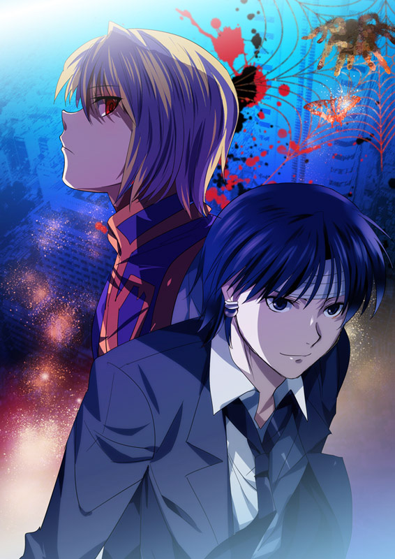 Hunter x Hunter ~ Lucilfer and Kurapika