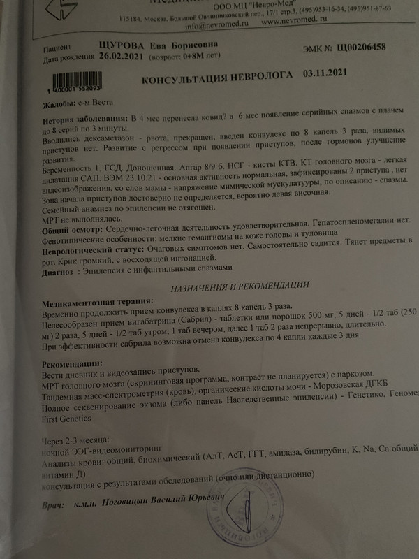 6F5AD61E-B939-4F58-A517-0965493AFE1A