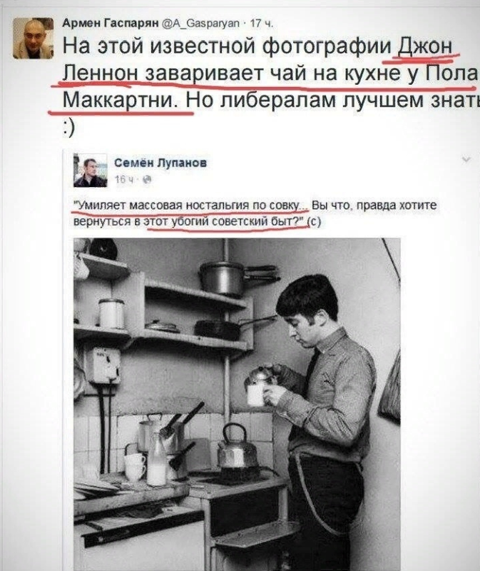 Снимок экрана 2025-09-03 154701