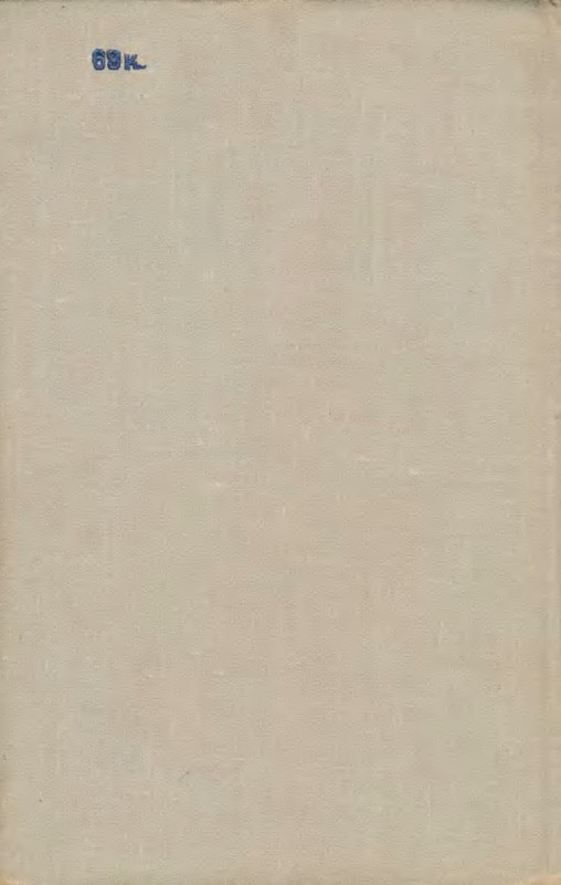p0290