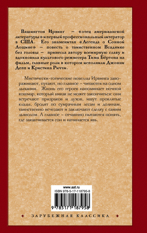 2-cover4