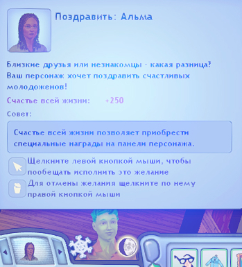 TS3-W-2025-01-14-03-22-01.jpg