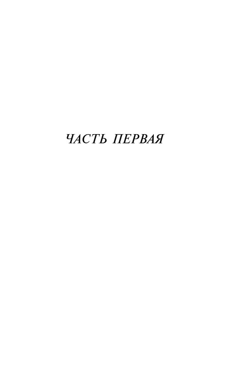 ITD000000001343264-page-0010