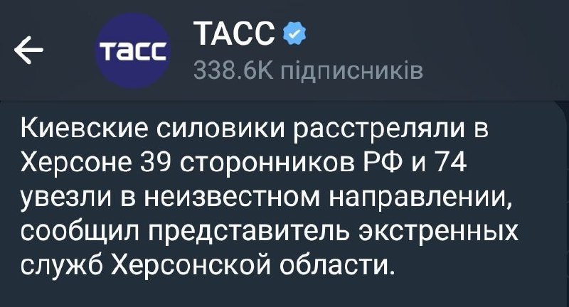 Рашн-пропаганда: Кормим "вату" без остановки
