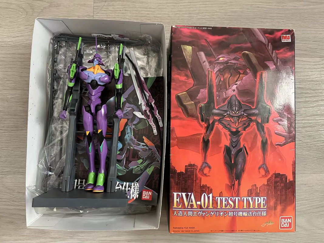 圖片_20231202123045