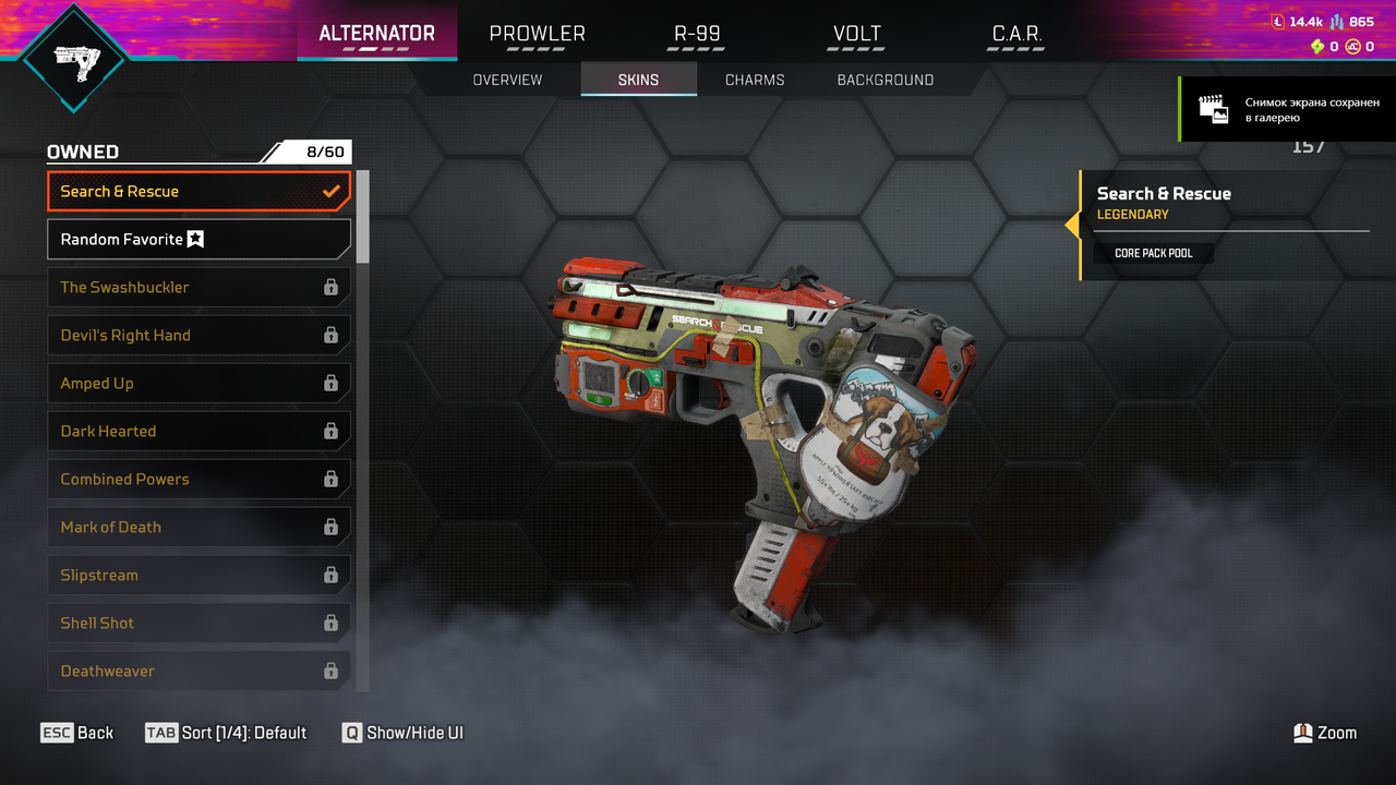 Apex Legends Screenshot 2026 05 30 18 50 03 92