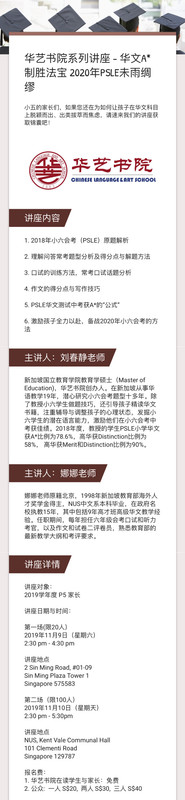 8E0758C0-3870-465D-BD58-97AC4A3A9A20