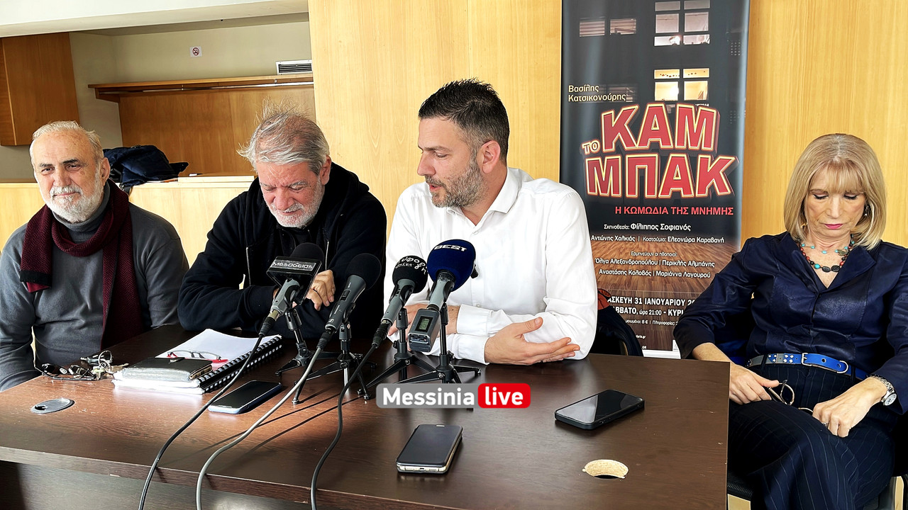 ΔΗΠΕΘΕΚΚΚΚIMG_8523