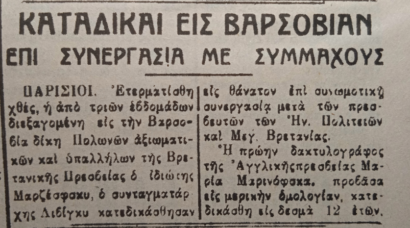 Εικόνα