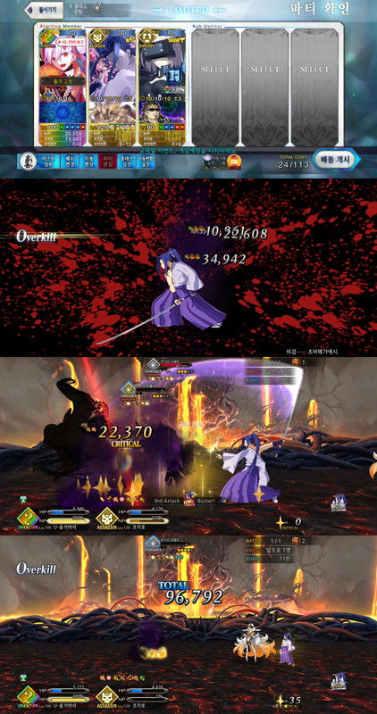 코코코천사의유물