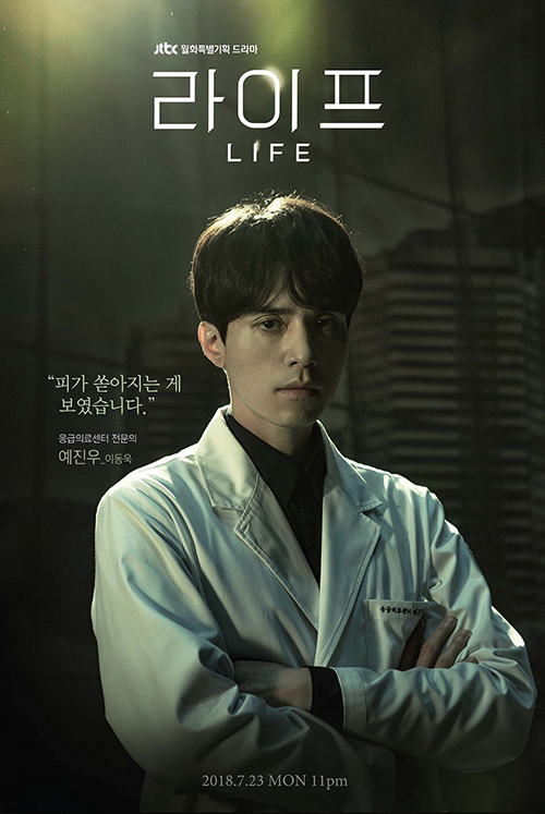 [Resim: Life-1.jpg]