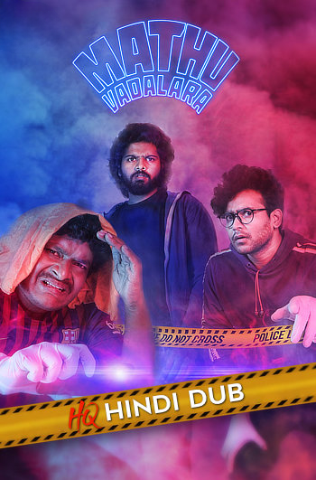 Mathu Vadalara 2019 Dual Audio Hindi (HQ-Dub) 1080p 720p 480p WEB-DL x264 ESubs
