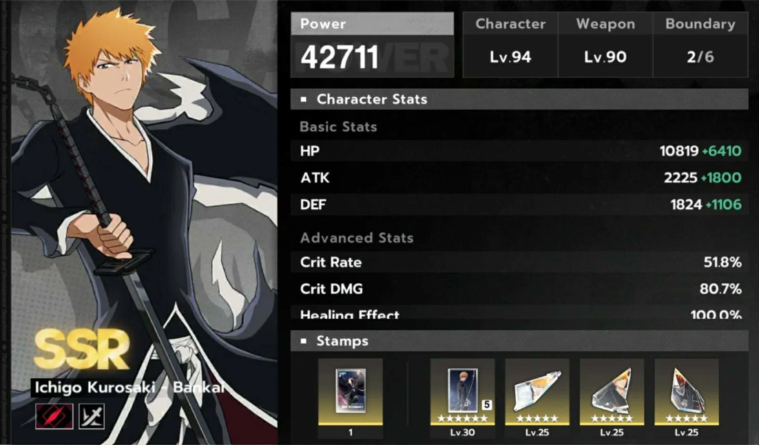 Screenshot 2026 09 06 183903