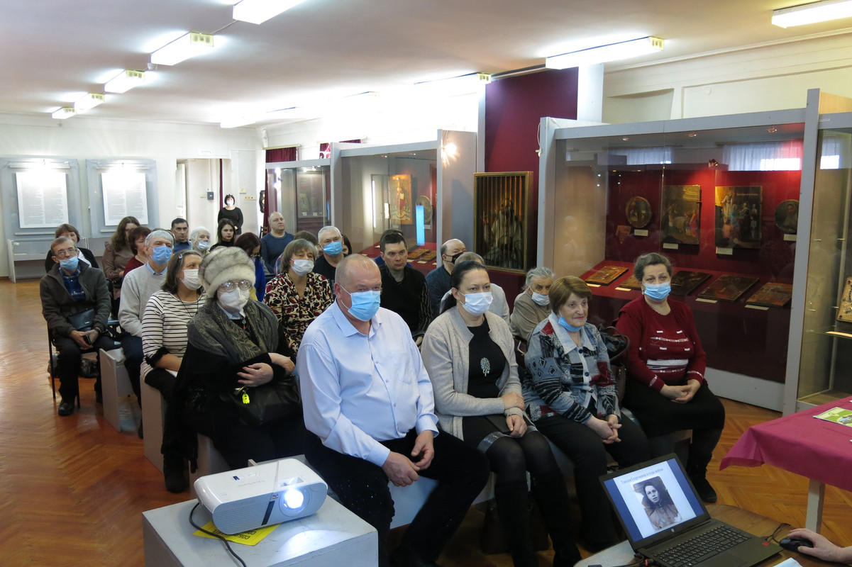 Родоведы на заседании клуба 26 марта 2022 г.
