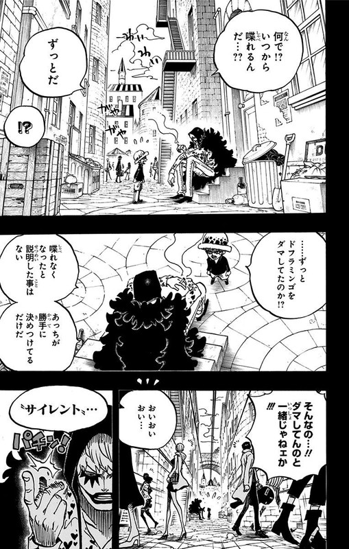 One Piece Chapter 764 776 Mikaraw Com One Piece Chapter 764 776 Mikaraw Com