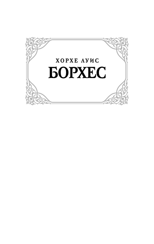 ASE000000000721408-01