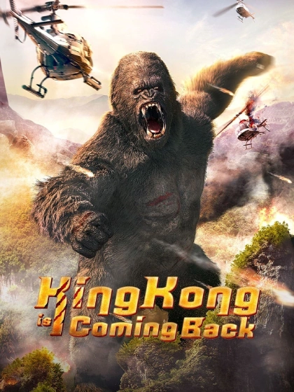 King Kong is Coming Back (2024) Dual Audio [Hindi ORG-English] WEB-DL H264 AAC 1080p 720p Download