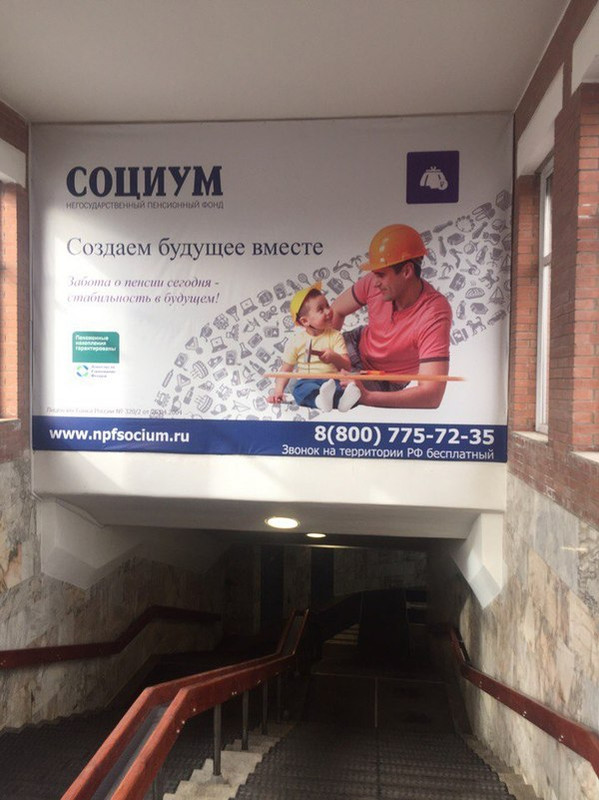 1500536682-12e985805feb402ae8883e8302b84d5a