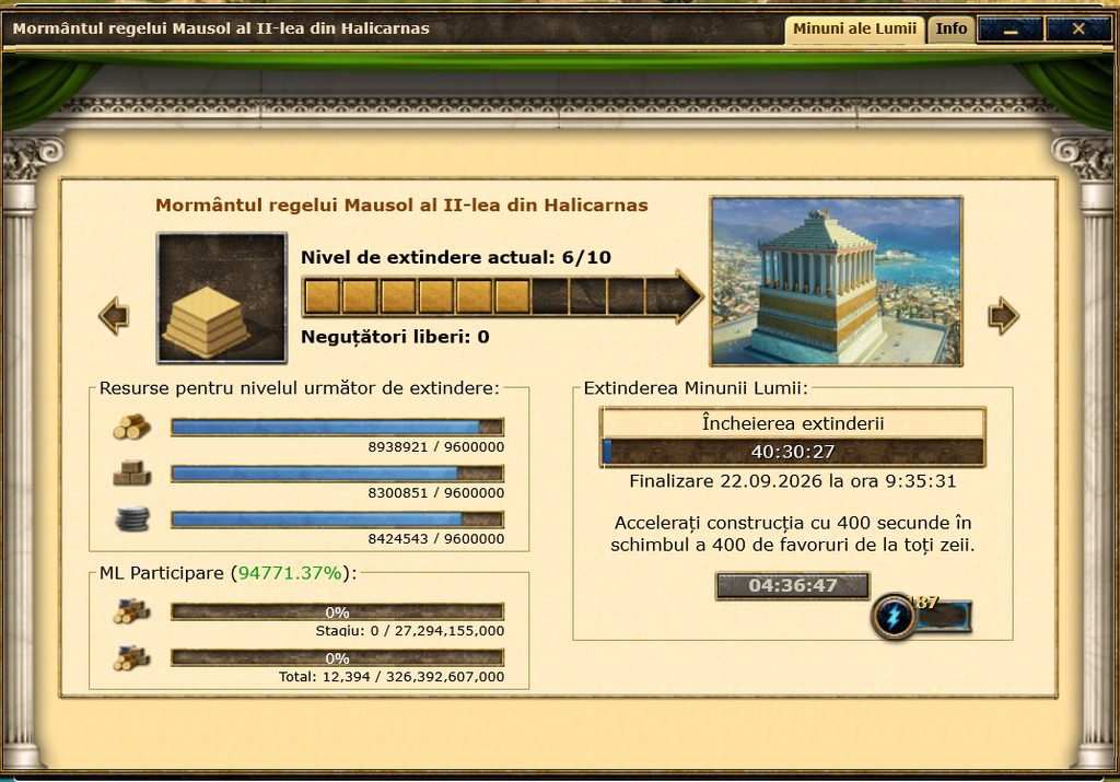 screenshot 12723
