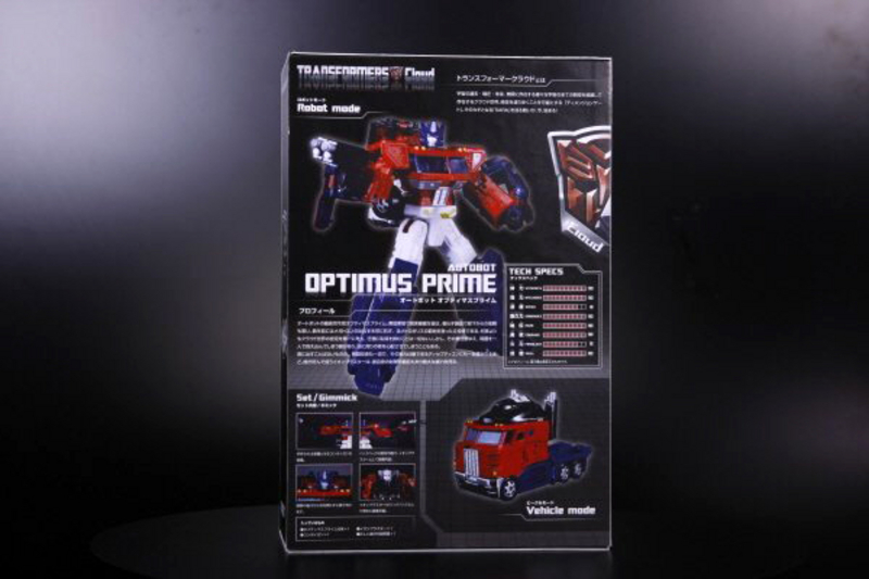 Transformers Cloud Guardians Of Time Optimus Pri
