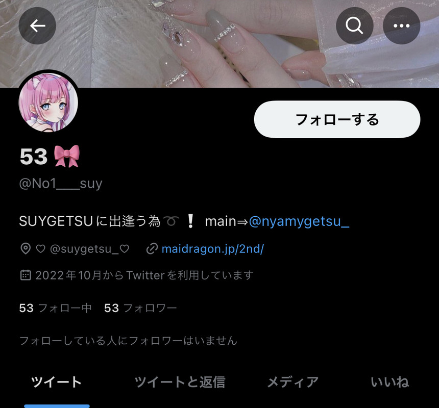 23B7C249-49FA-4C7B-8929-1E4A41EE75E4