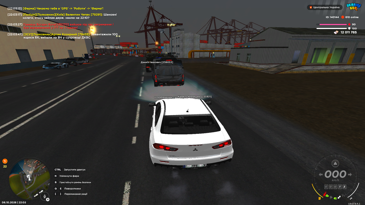 Grand Theft Auto San Andreas Screenshot 2026 10 06 22 03 48 27