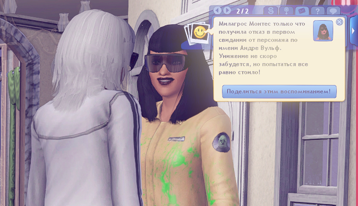 TS3W_2025-01-13_07-18-22.jpg