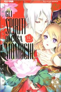 SPIRITI-DI-CASA-MOMOCHI014