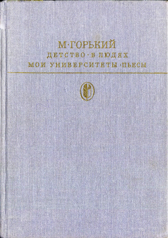 p0001
