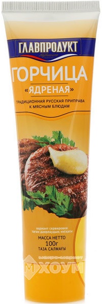 Горчица главпродукт ядреная традиц.100г (4606180014033)