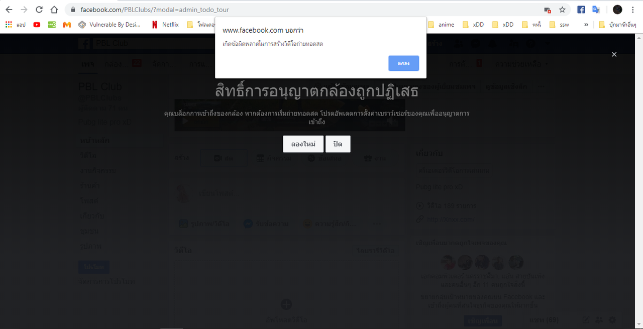 dddddddddddddddddddddddddddddddddddd