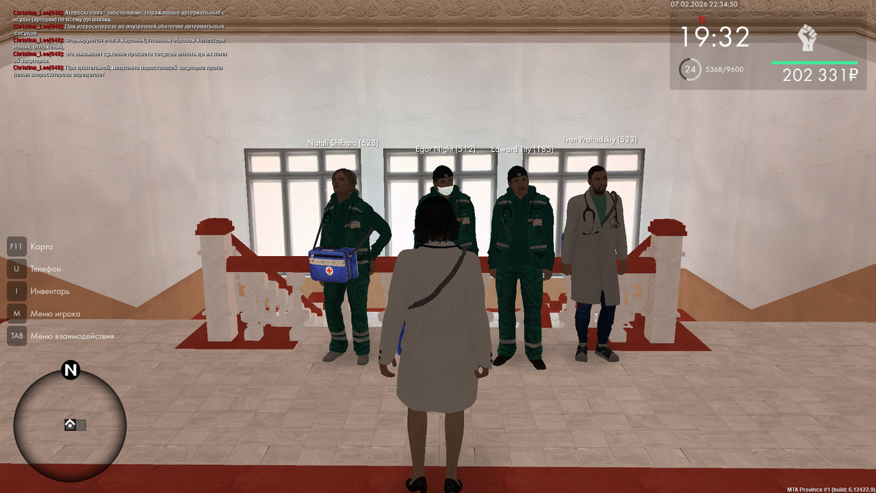 mta screen 2026 02 07 22 34 49