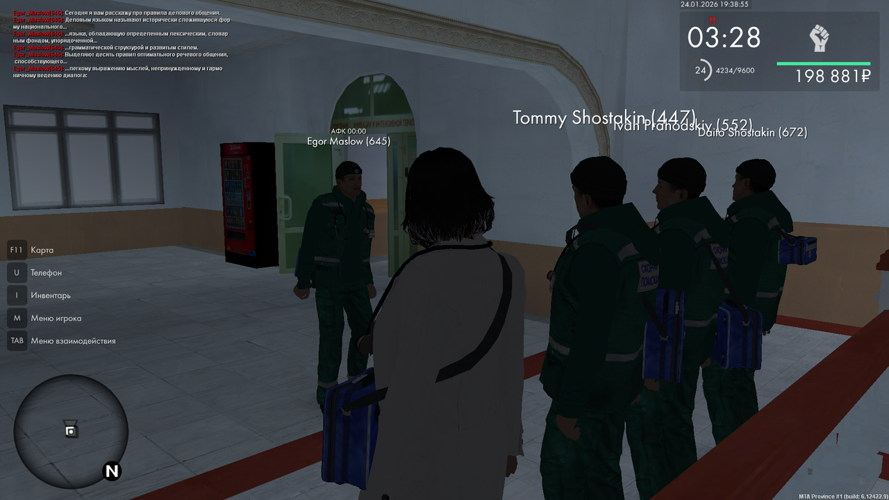 mta screen 2026 01 24 19 38 54