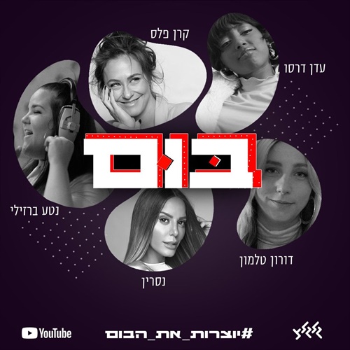 תמונה