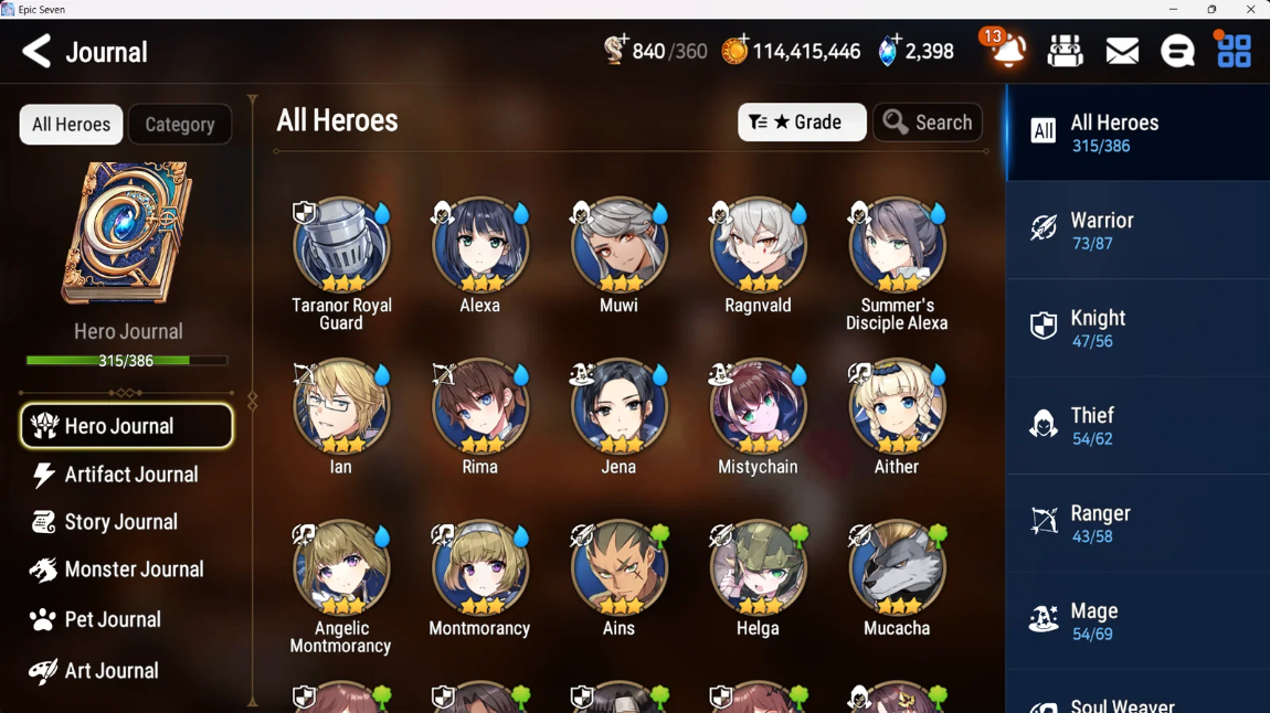 Screenshot 2026 09 12 141445