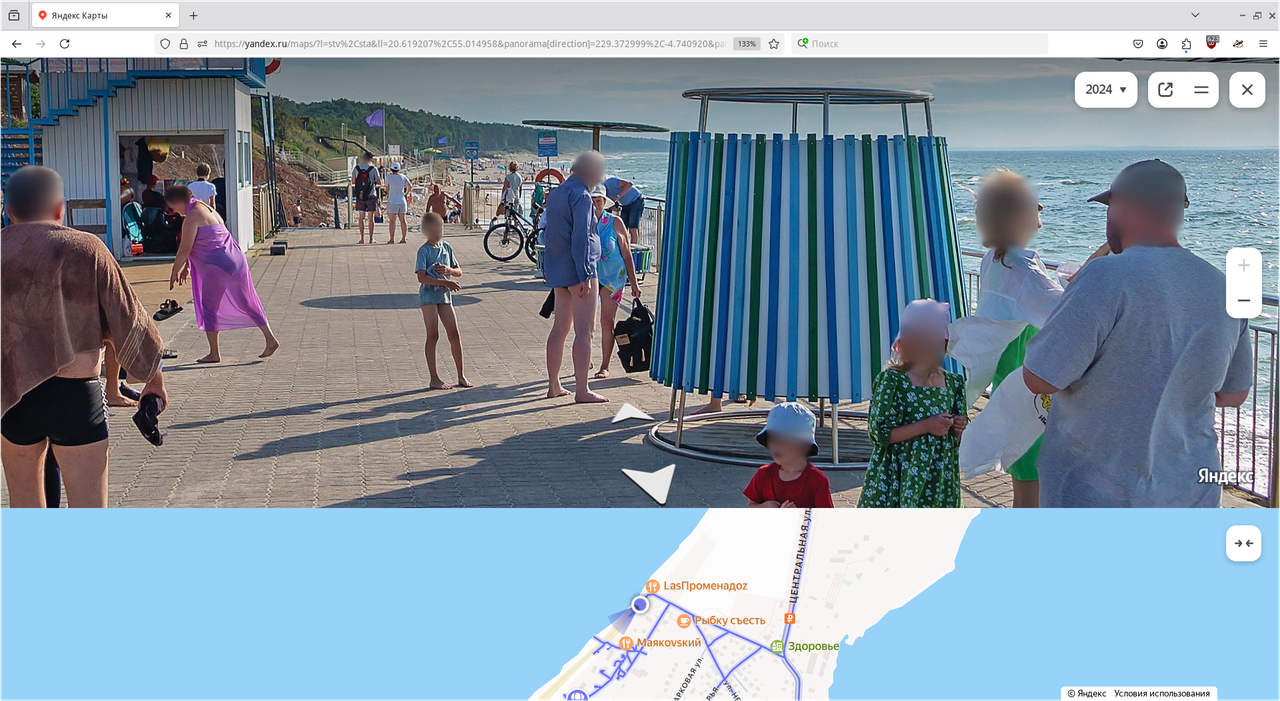 Снимок экрана_2025-09-12_20-01-28