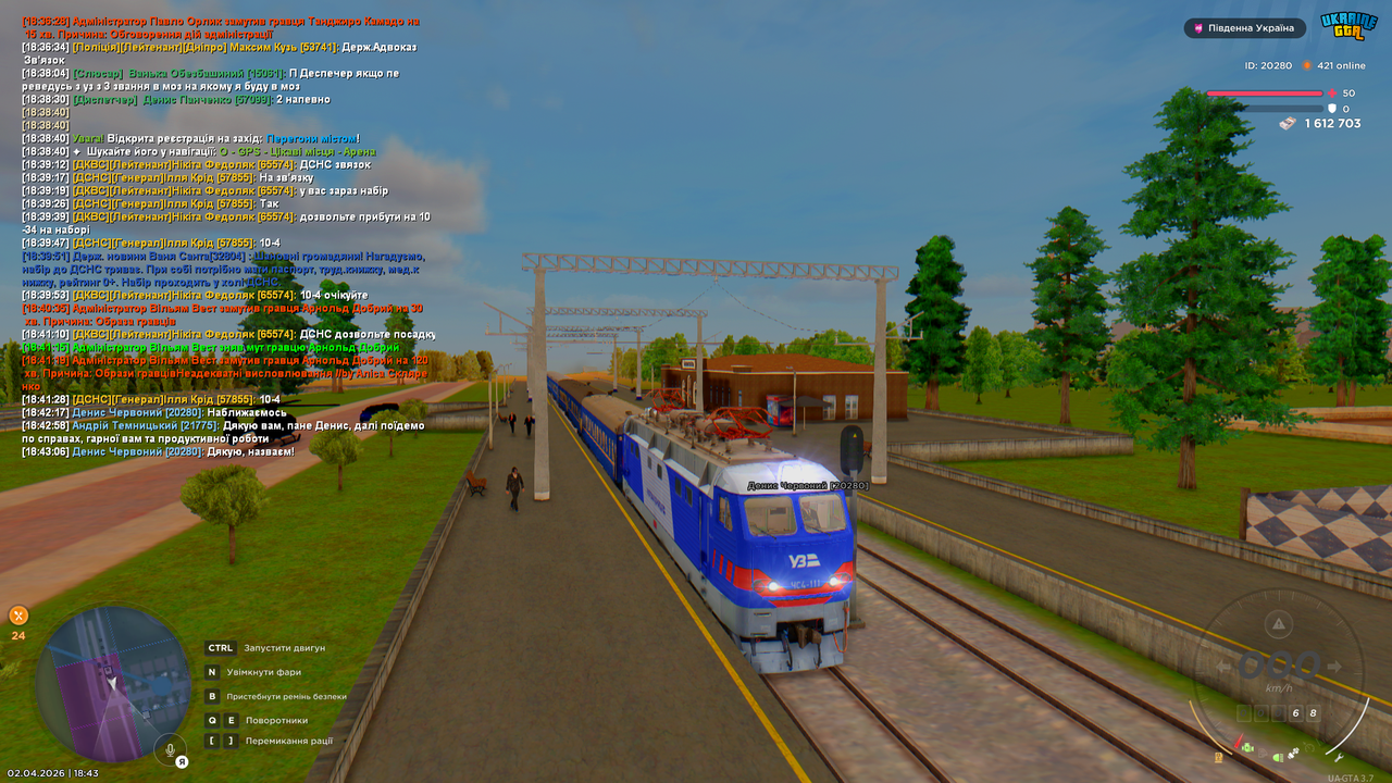mta screen 2026 04 02 18 43 10