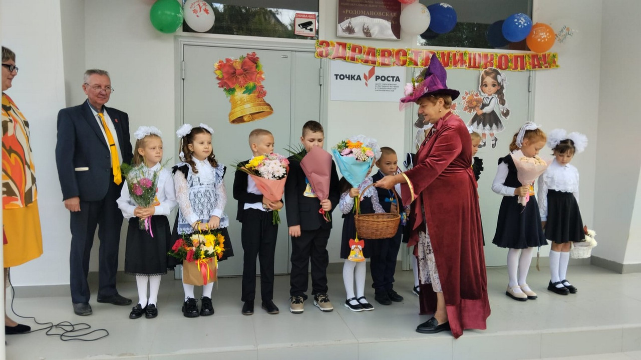 48288200-aa7a-4742-ae73-abd089f9fab2