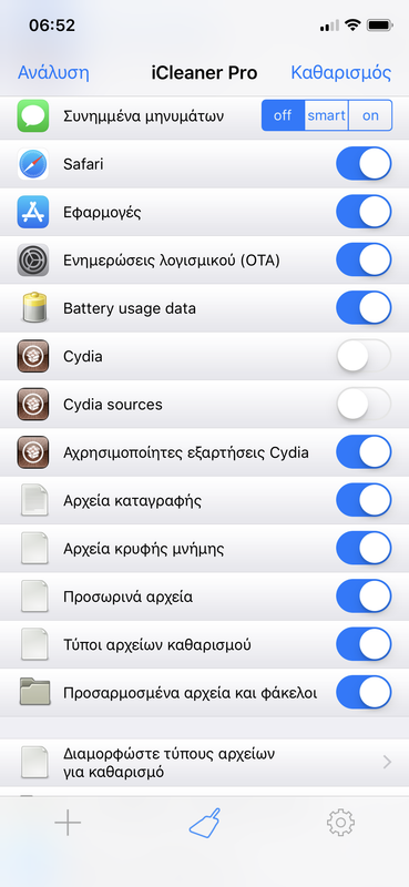 D4AD197A-8AF5-49C0-B701-FAD4C86F9240