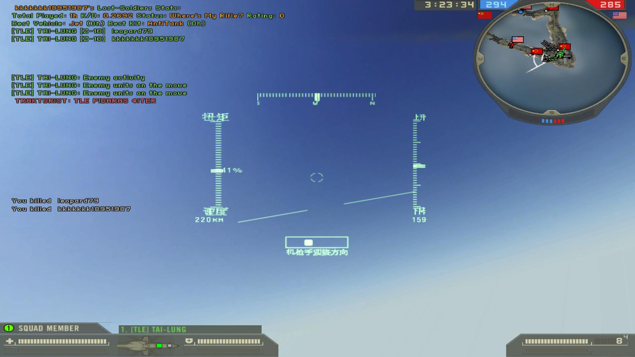 screen580