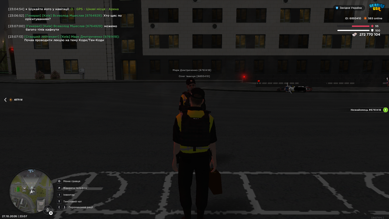 Grand Theft Auto San Andreas Screenshot 2026 10 27 23 07 16 71