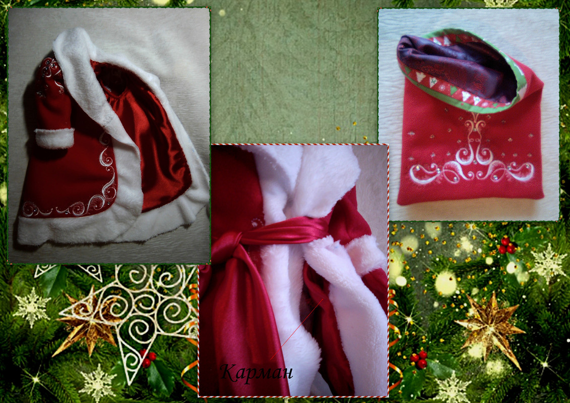 Пошив шубы1